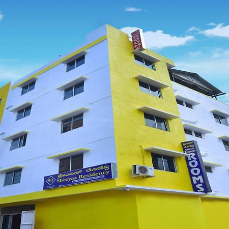 Shreyas Residency Hotel Mysore Buitenkant foto