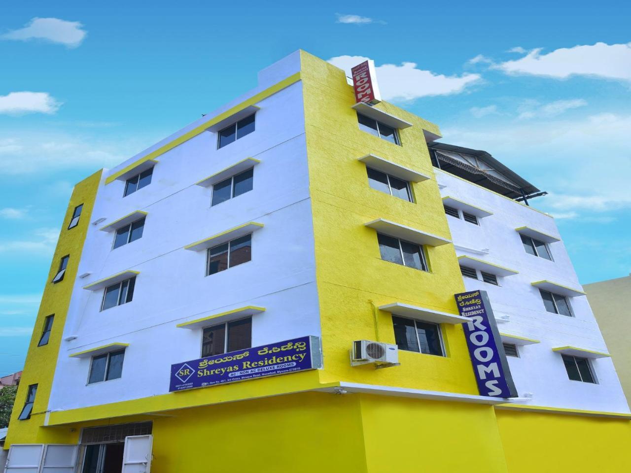Shreyas Residency Hotel Mysore Buitenkant foto